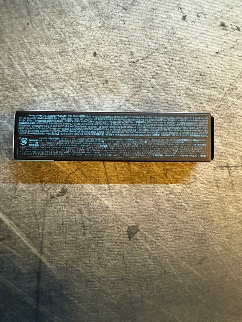 【残リ3個｜“公式”国内正規品】スーパージェクション20クリーム