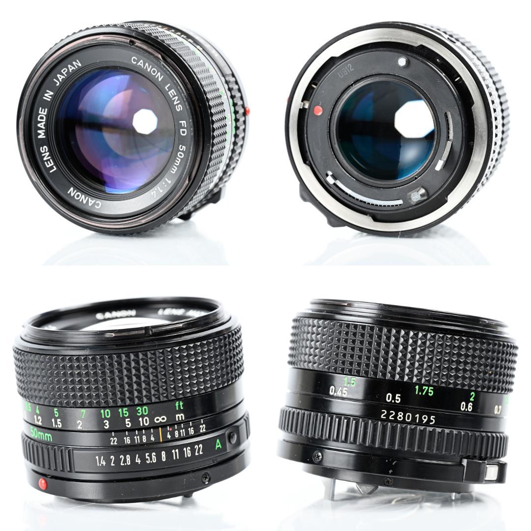 綺麗 Canon AE-1 PROGRAM / New FD 50mm F1.4