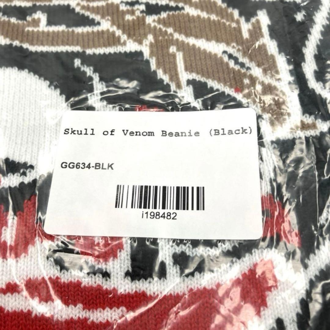 【新品未開封】glo gang skull of venom beanie
