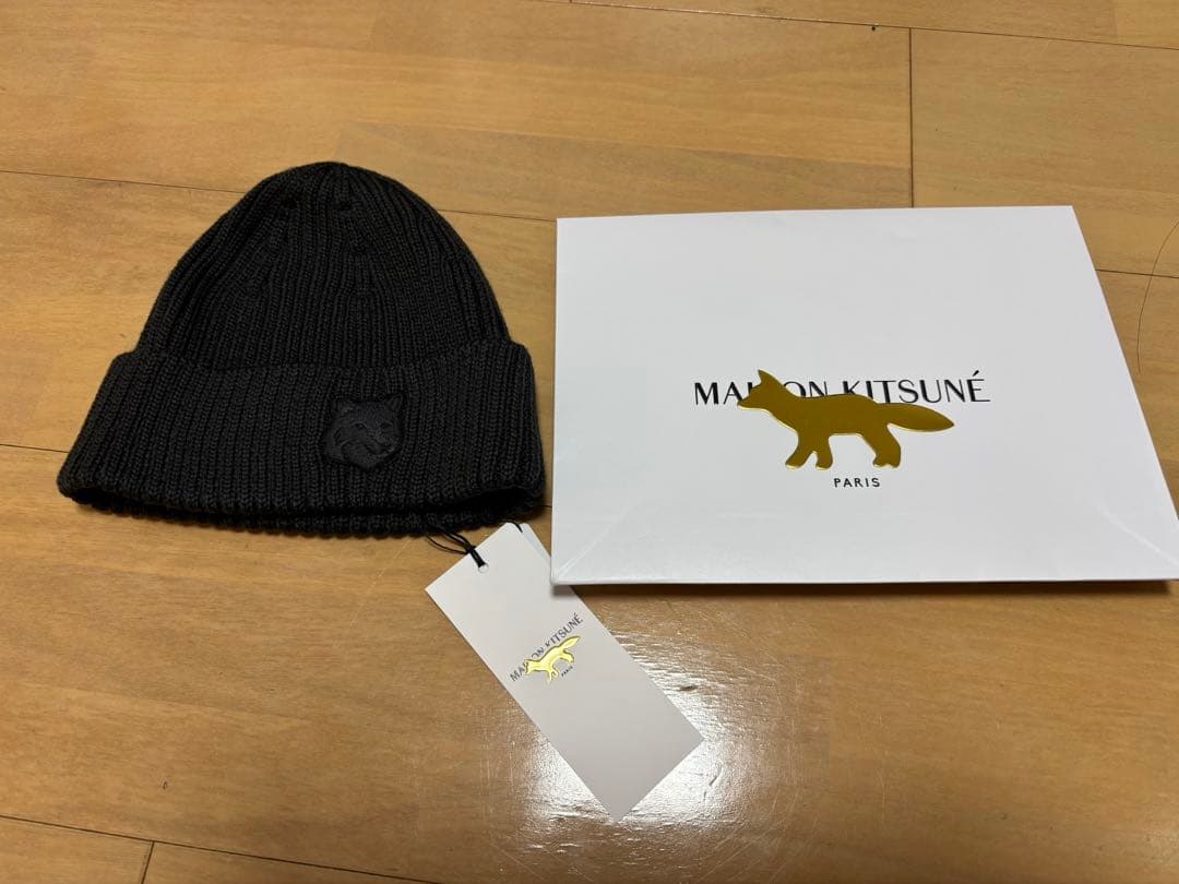 メゾンキツネ　ビーニー　ショッパーつき