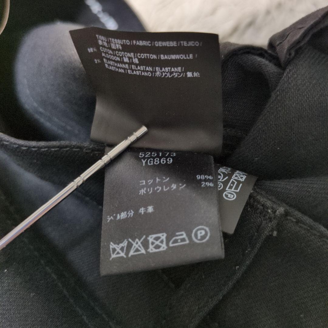 サンローラン エディ期 D02 M/SK-LW デニム30 2017 イタリア製