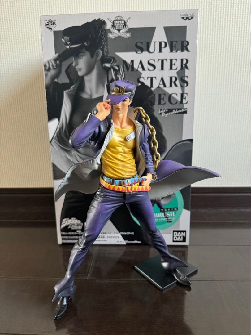ジョジョの奇妙な冒険 JOJO くじ 空条承太郎 smsp フィギュア A賞