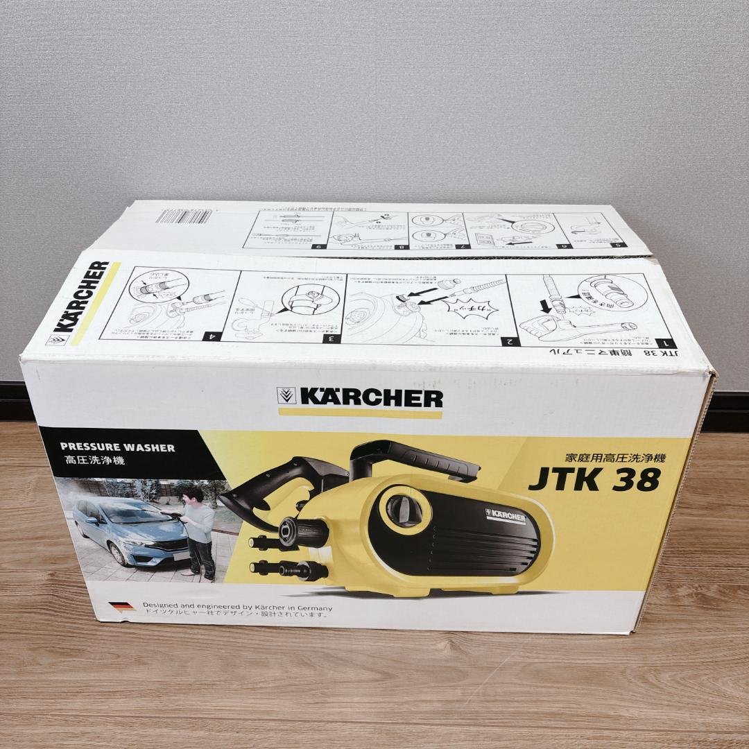 【小山富蔵】ケルヒャー高圧洗浄機 JTK38付属品完備50/60Hz両対応