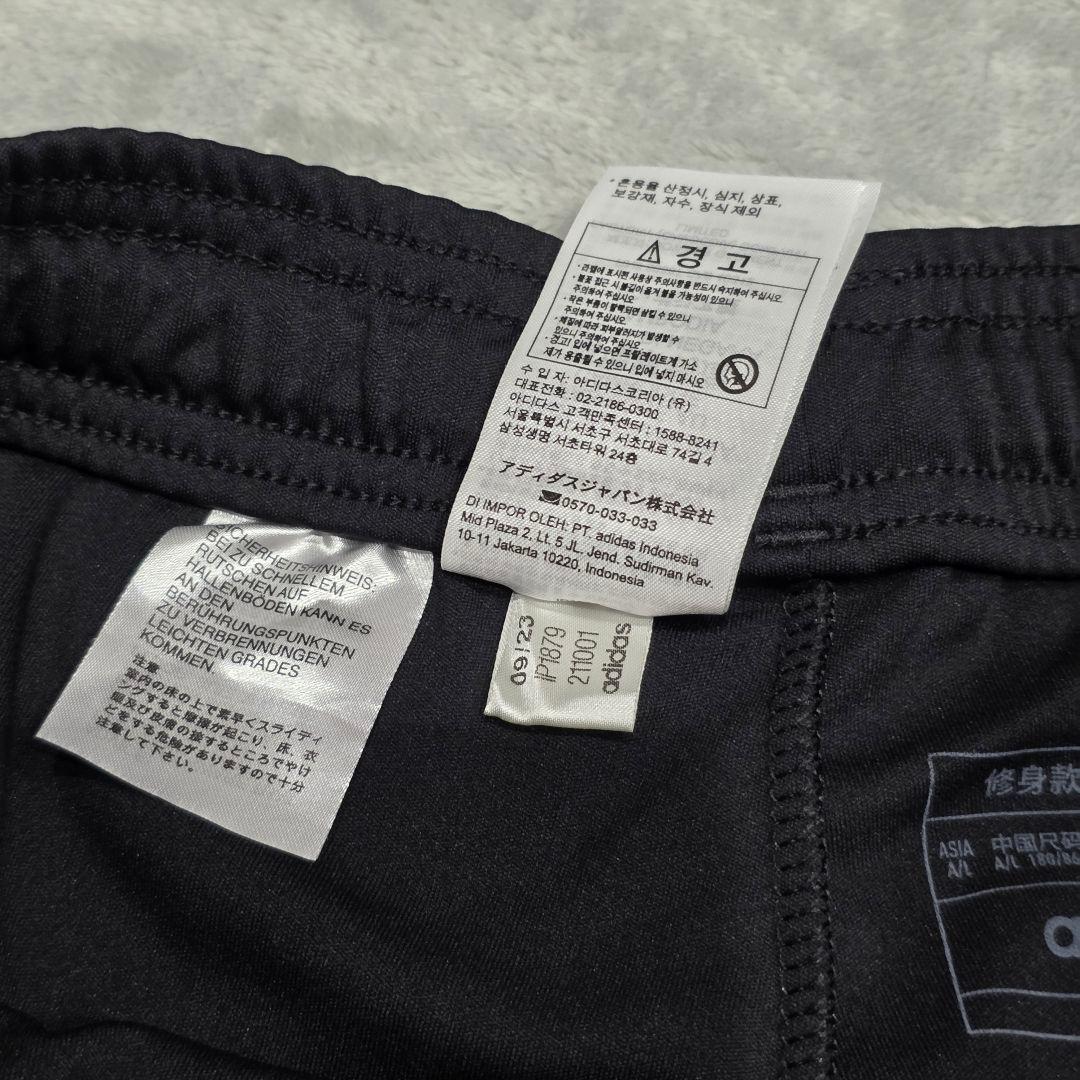 adidas　アディダス　ジャージ上下　L　XL　レッド　ハーフジップ　長袖