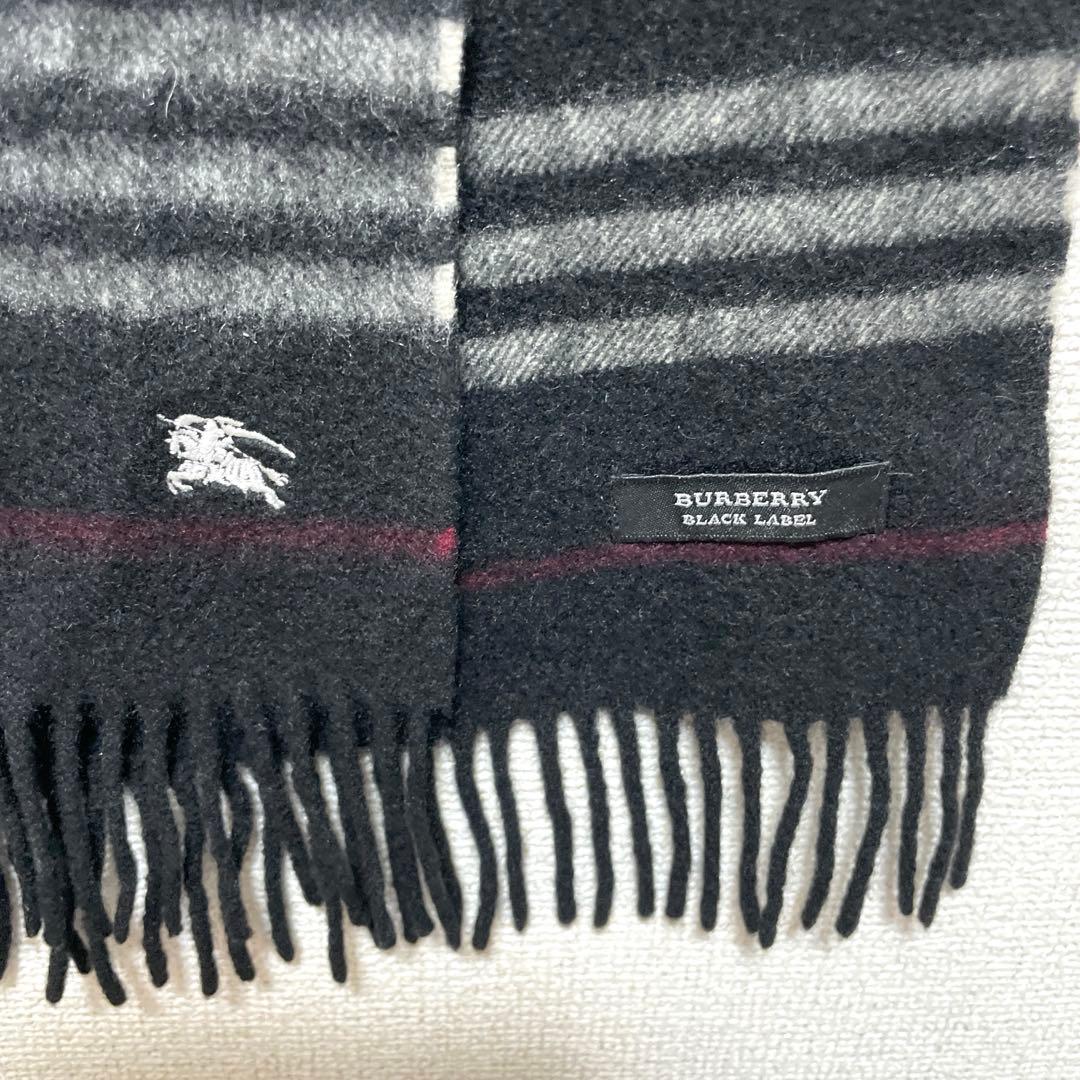 バーバリー ブラックレーベル カシミヤ マフラー 黒 ボーダー ホースロゴ