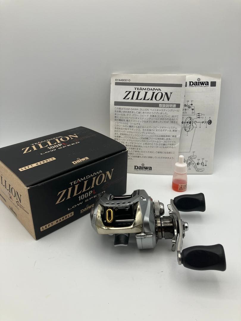 ダイワ ジリオン 100PL クレイジークランカー - メルカリ