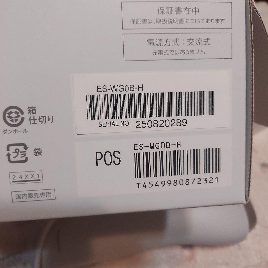 Panasonic SmoothEpi 脱毛器