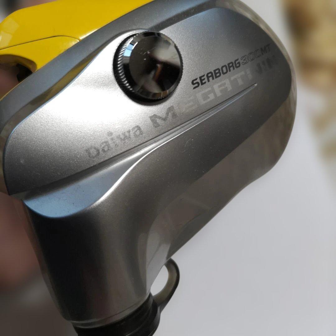 ダイワシーボーグ300MT