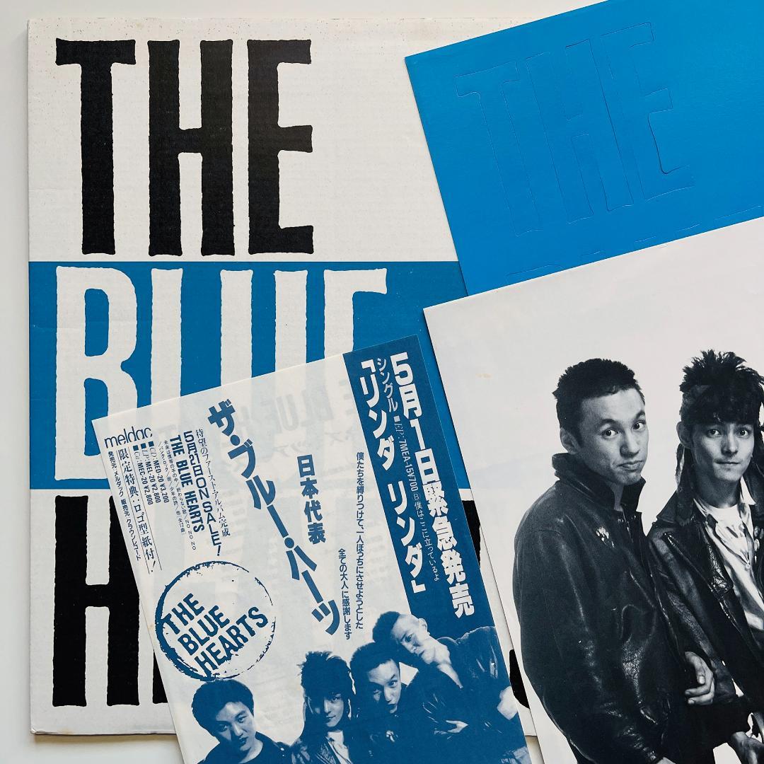貴重 オリジナル盤 レコード THE BLUE HEARTS ザ・ブルーハーツ