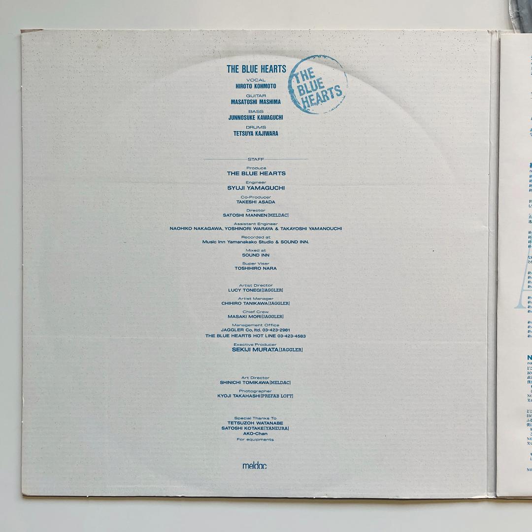貴重 オリジナル盤 レコード THE BLUE HEARTS ザ・ブルーハーツ
