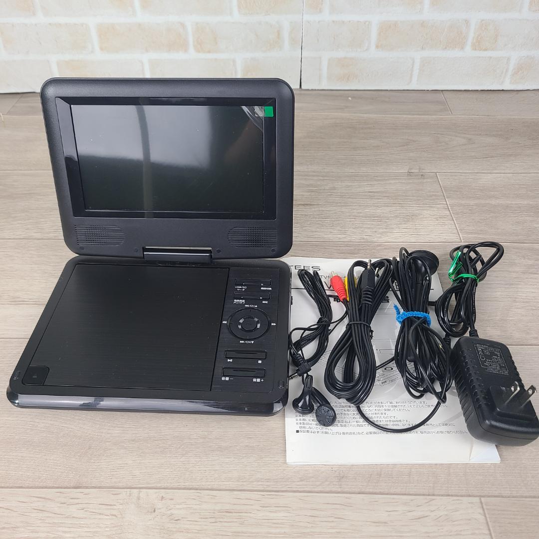 夢グループ 7インチワンセグテレビ ポータブルDVDプレイヤー - メルカリ