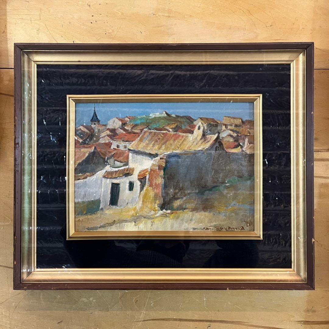 油彩画 陶山侃「カンポ・デ・クリプタナ」F4号 三軌会代表 広島県立