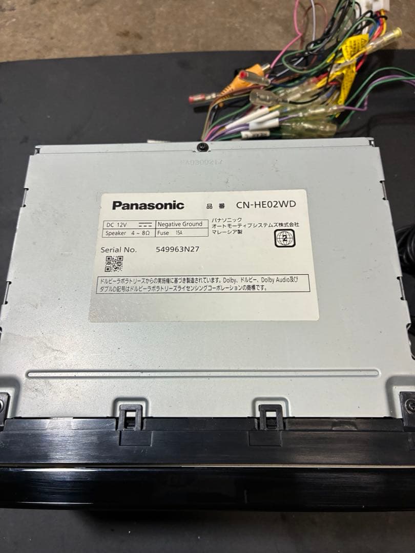 Panasonic CN-HE02WD ストラーダ　ナビ　地図２２年　トヨタ