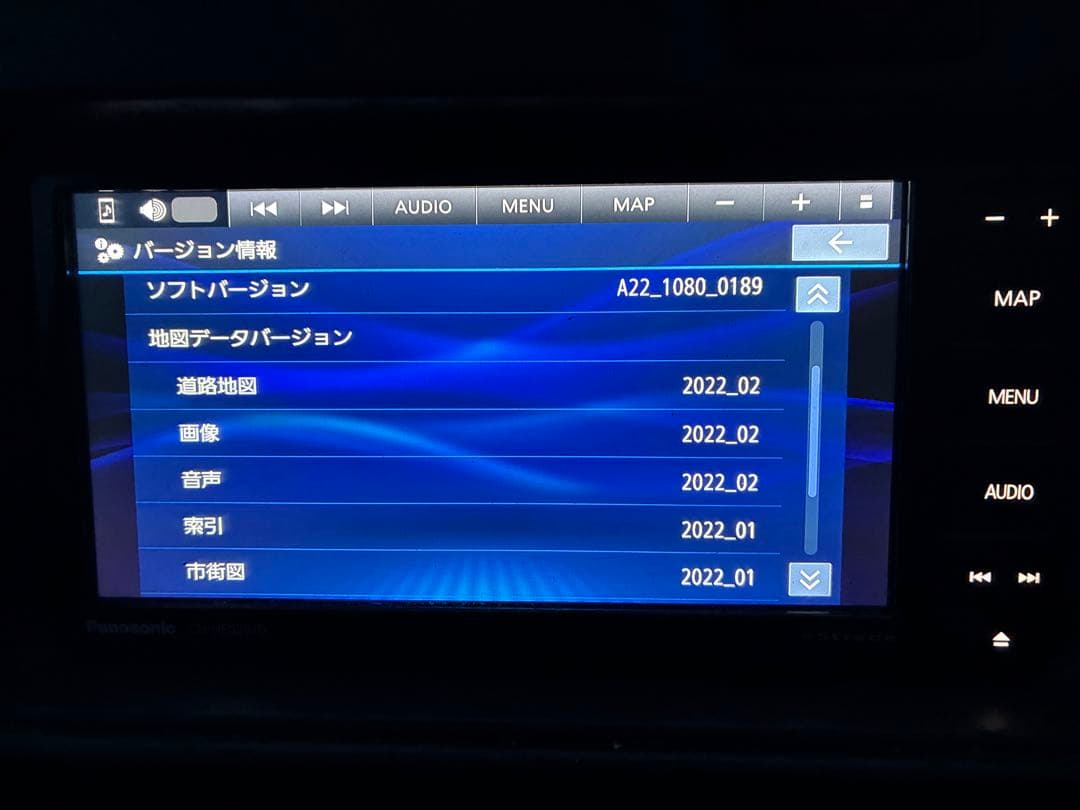 Panasonic CN-HE02WD ストラーダ　ナビ　地図２２年　トヨタ