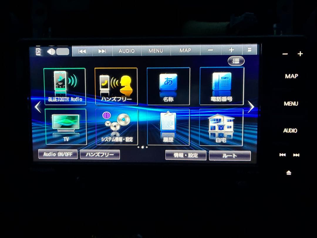 Panasonic CN-HE02WD ストラーダ　ナビ　地図２２年　トヨタ