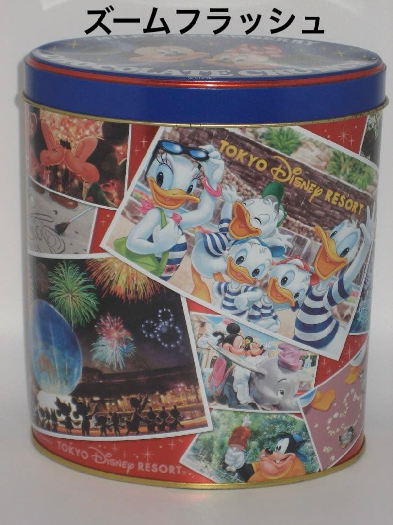 実写美⭕️美品【動作確認済】Canon　IXY　DIGITAL 70 PC1193