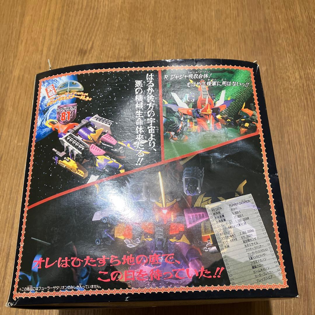 サ*ザ様 元祖SDガンダム フューラーザタリオン 未組み立て レア - メルカリ