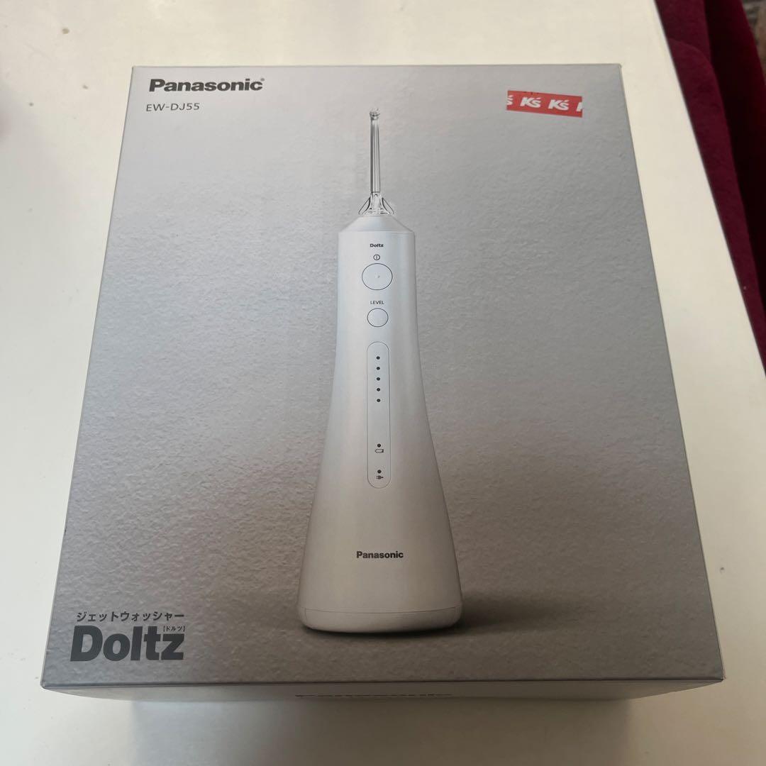 Panasonic EW-DJ55-W WHITE ジェットウォッシャードルツ