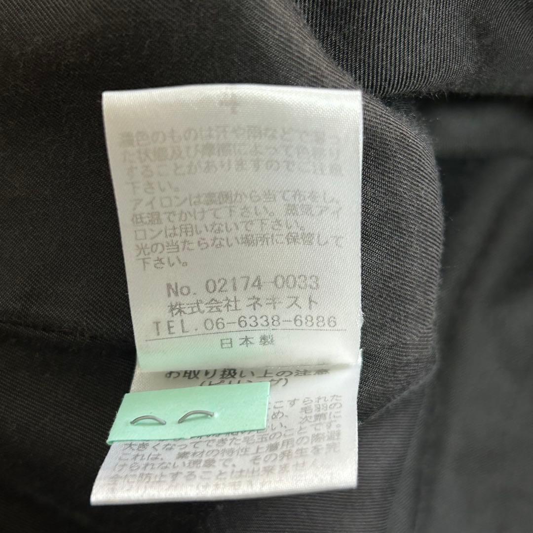 nestRobe CONFECT ステンカラーコート カシミヤ混 ブラック