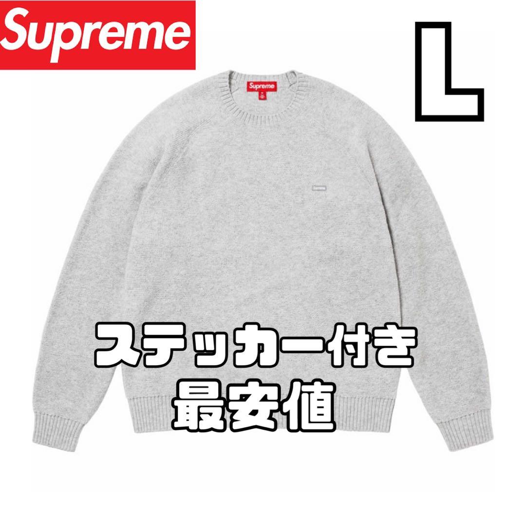 L supreme Terry Small Box Sweater グレー 即完 - メルカリ