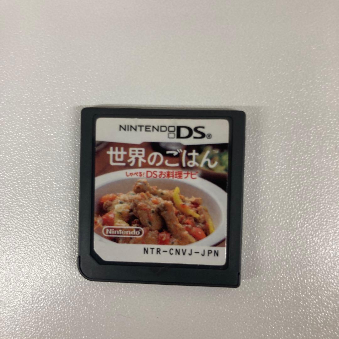 ニンテンドーDSi LL ワインレッド⭐︎