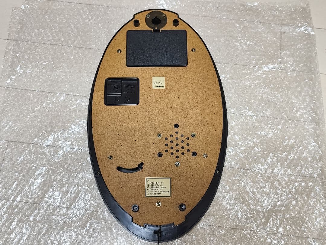 スモールワールド ナイトビュー からくり時計 メロディ 動作確認済み 貴重