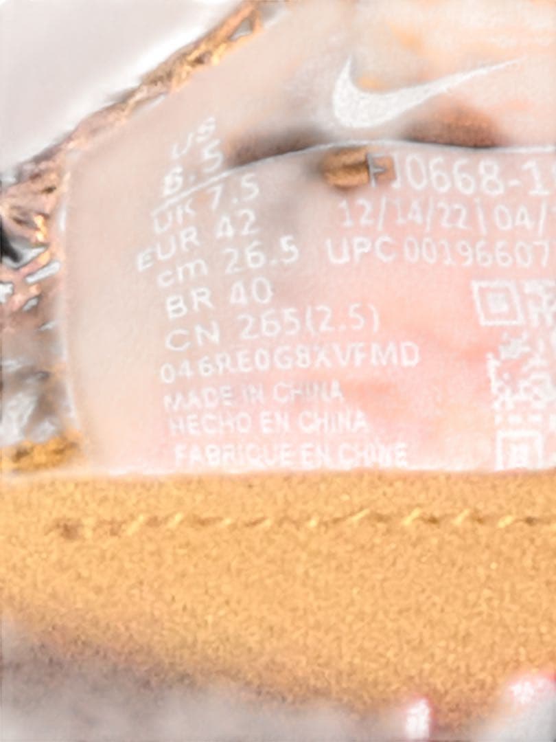 NIKE ナイキ エアズーム ヴィクトリー 26.5cm ビクトリー　スパイク