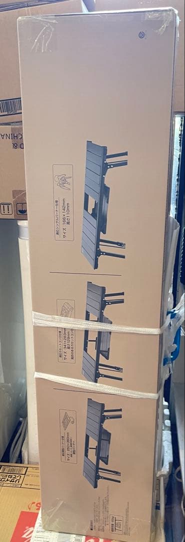 アルペンアウトドアーズ　アルミユニットテーブル　88