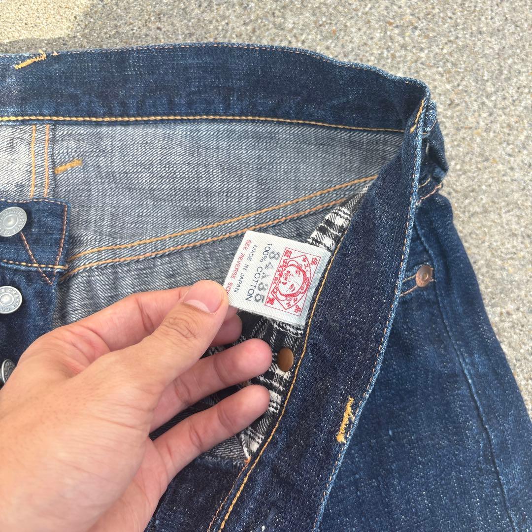 EVISUデニムパンツ イエローカモメ