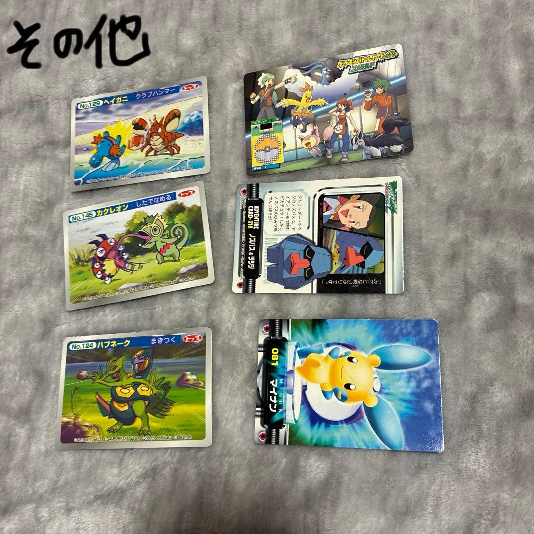 あ*め様 ポケモンカード　セット　昔物 100枚以上