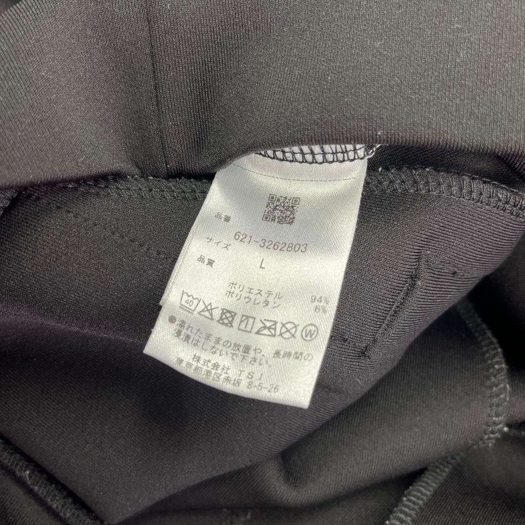 【美品】PING ベアダンボールニット プルオーバー パーカー 黒