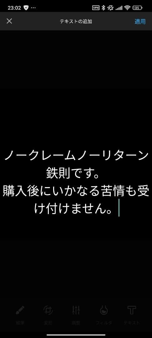 [希少]新品未開封 コスモウォーリアー零 DVD-BOX 6枚組 限定生産品