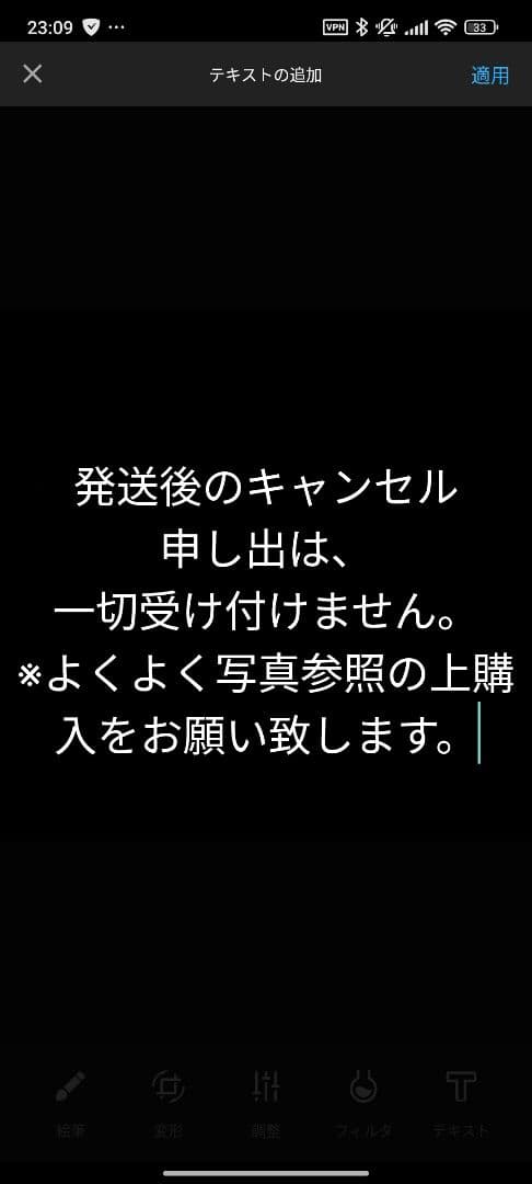 [希少]新品未開封 コスモウォーリアー零 DVD-BOX 6枚組 限定生産品