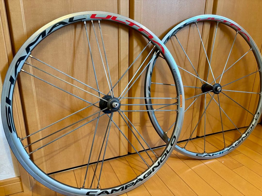 CAMPAGNOLO SHAMAL ULTRA チタンカラー