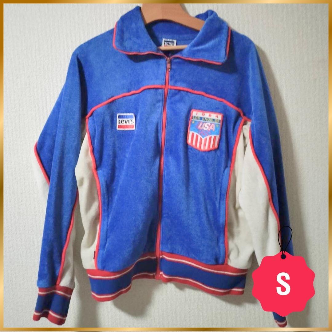 80s ビンテージ Levi's リーバイス ロス五輪 ベロア ジャージ S