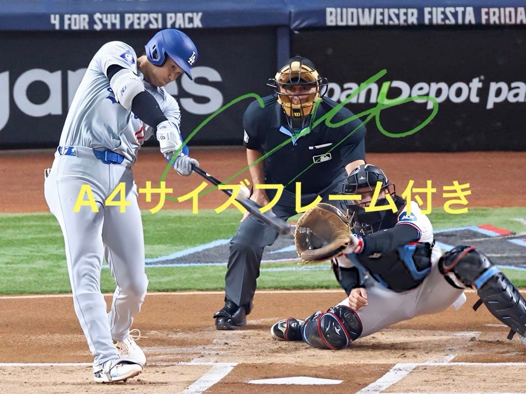 ナディア・コマネチ　他　A4サイズフレーム付きフォト　4点セット