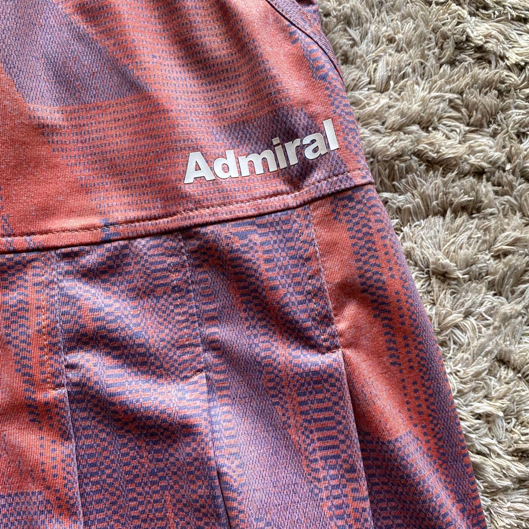 アドミラルスコート