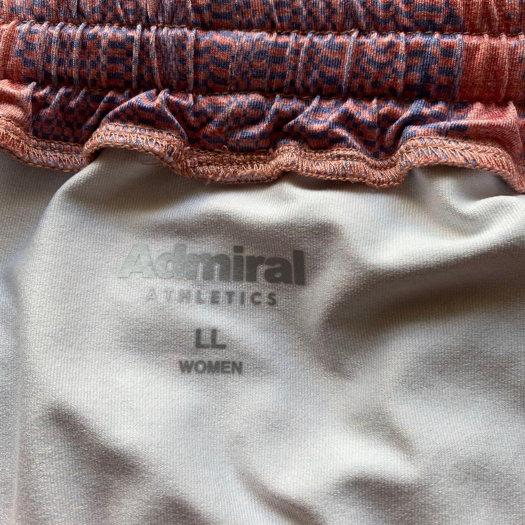 アドミラルスコート