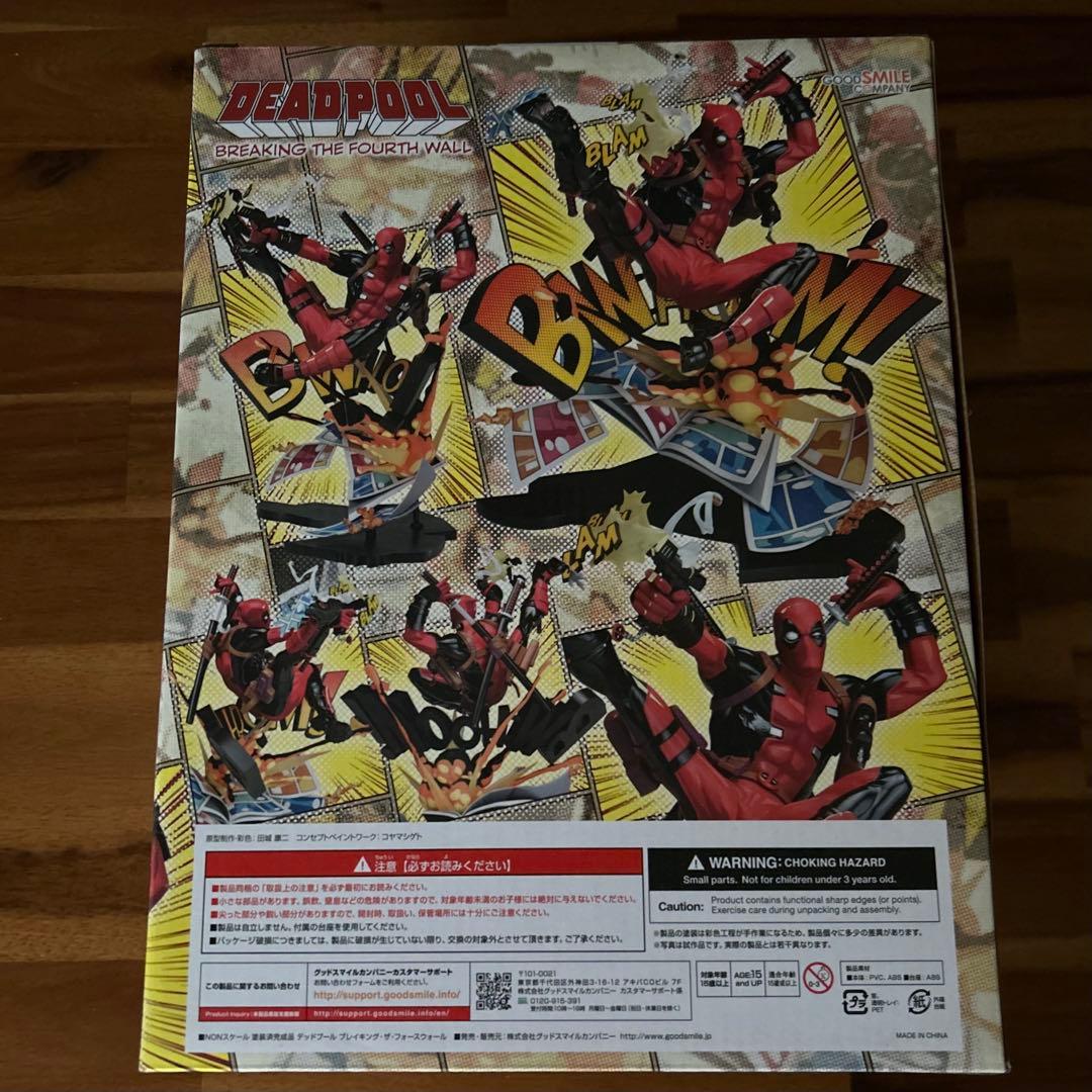 新品　グッドスマイルカンパニー デッドプール ブレイキング・ザ・フォースウォール