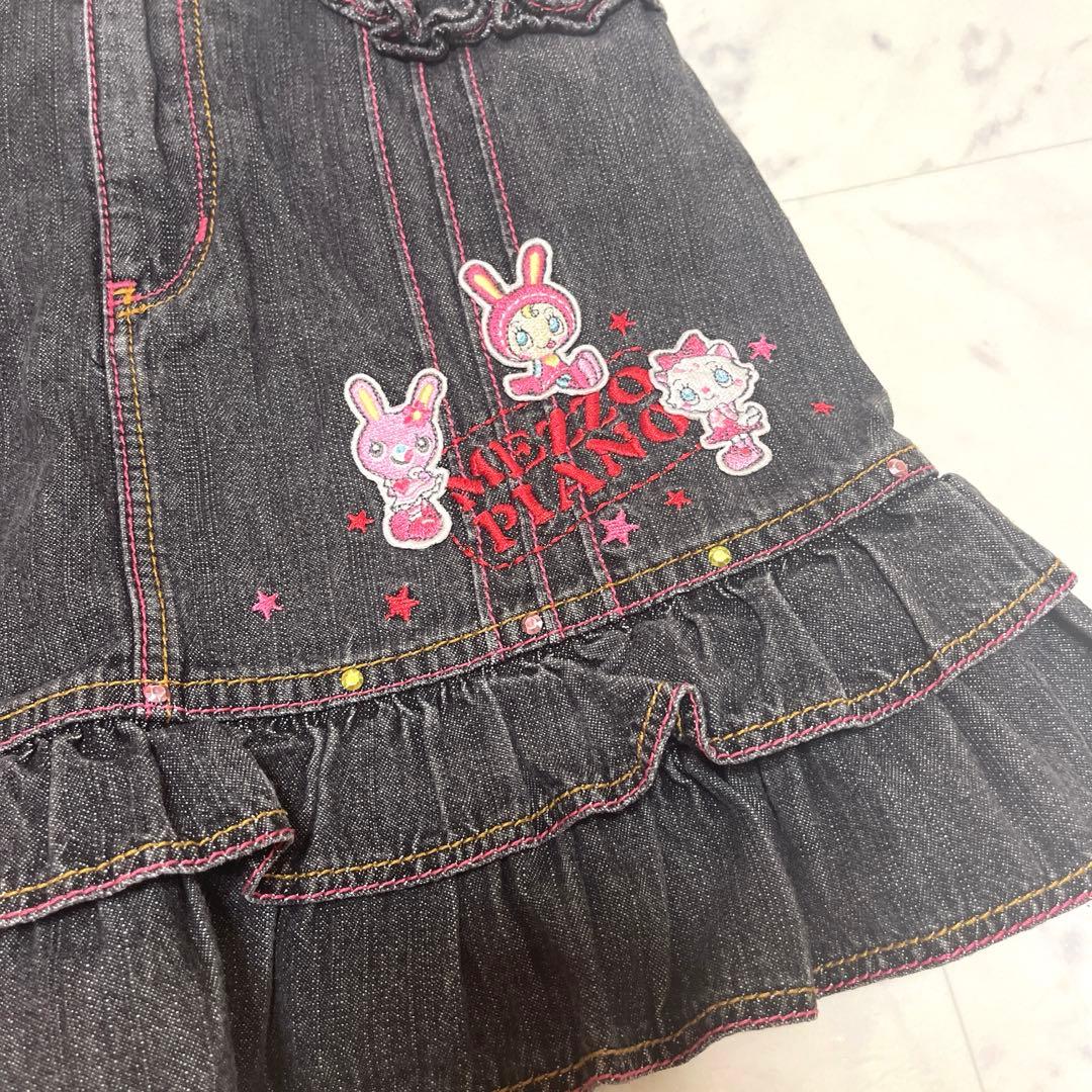 mezzo piano メゾピアノ デニムスカート べリエ 平成レトロ y2k - メルカリ