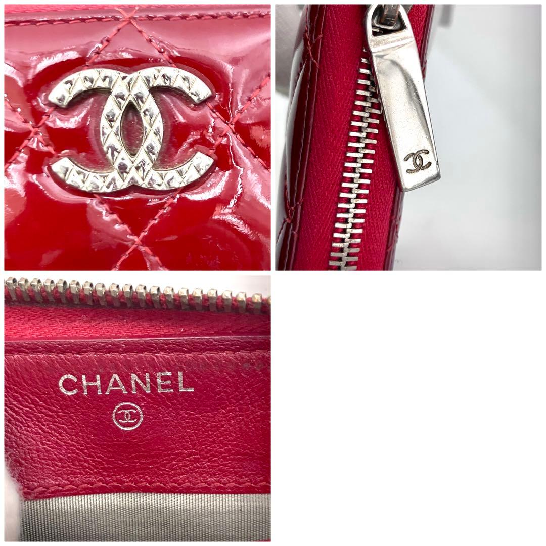 シャネル 3277 マトラッセ ラウンドファスナー　長財布 デカココ