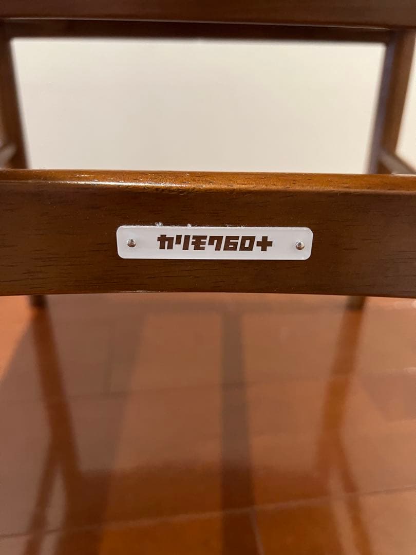 カリモク60 ダイニングチェア Tチェア スタンダードブラック