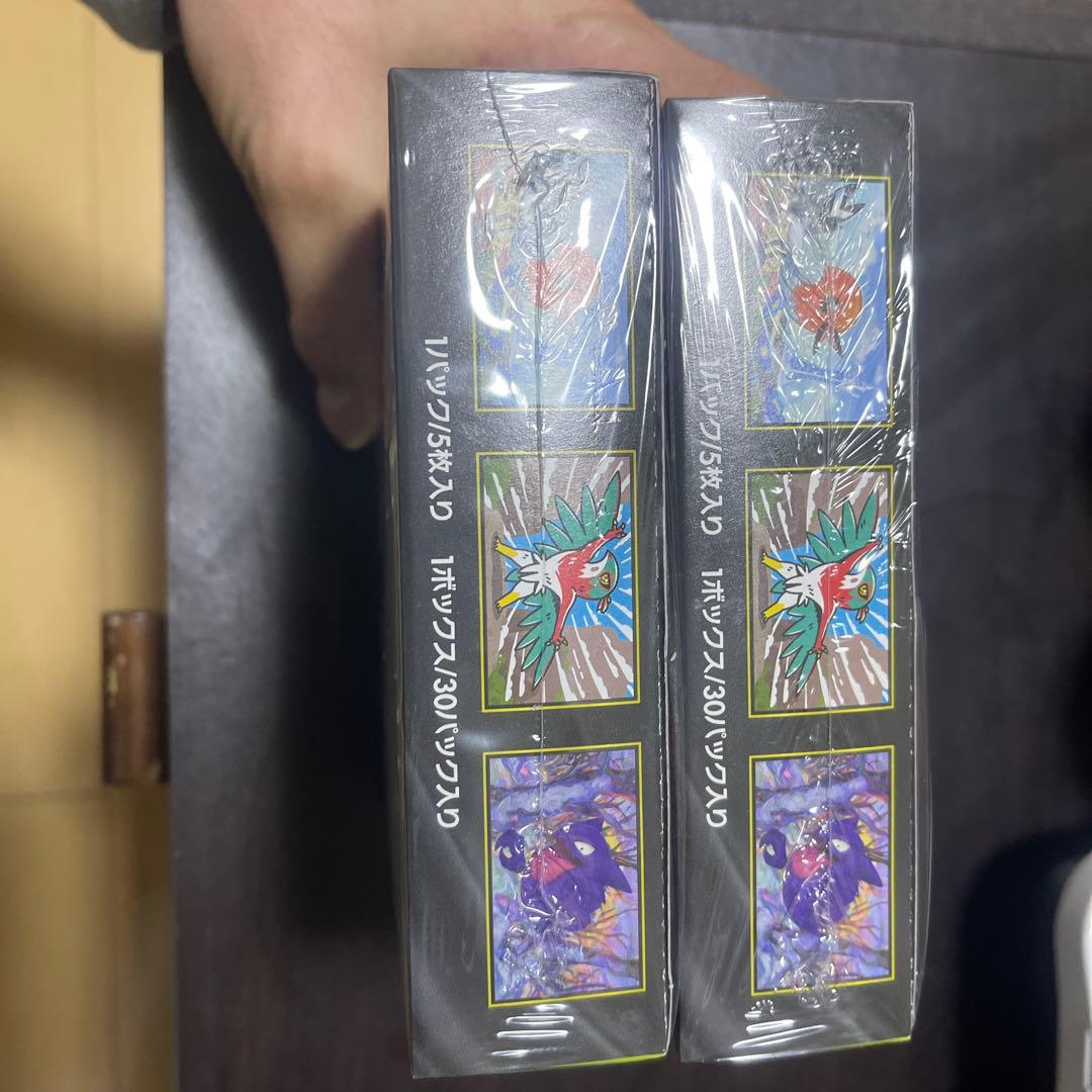 ポケモンカードゲーム　 ムニキスゼロ 　２ボックス　未開封シュリンク付