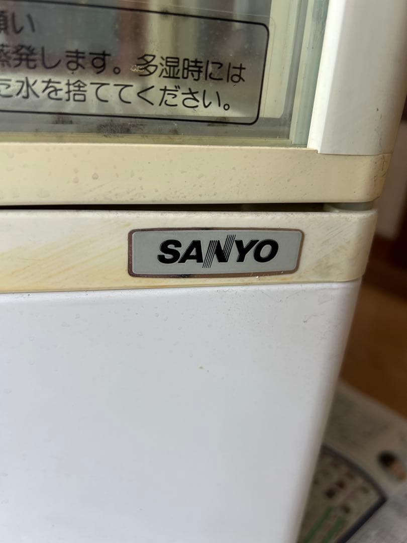 SANYO サンヨー　冷蔵ショーケース　冷蔵庫