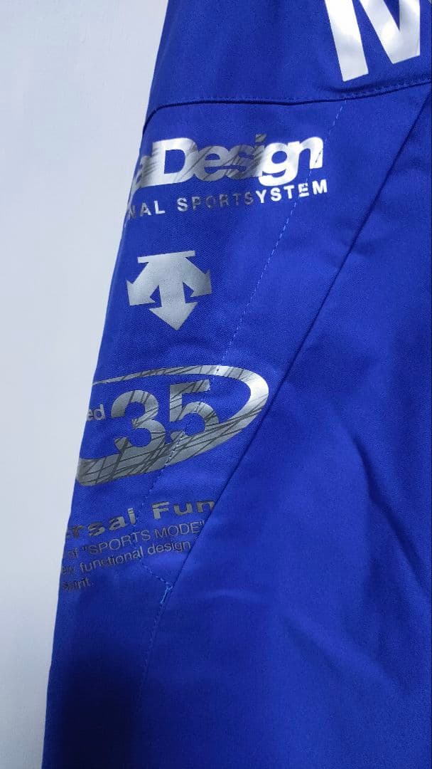 【DESCENTE MOVE SPORT】ムーブスポーツ スキーウェアパンツ