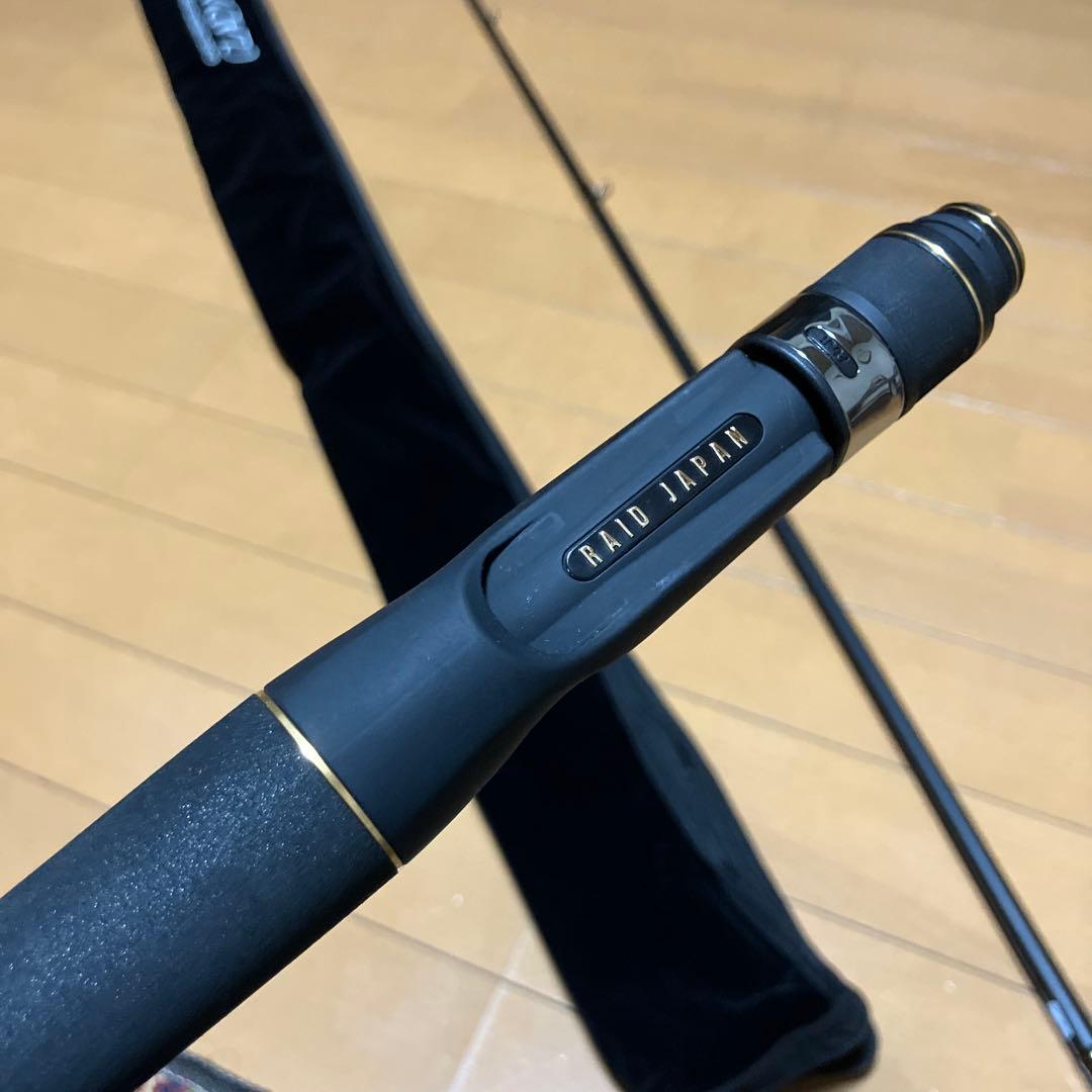 GA-70MGC Engrave バスロッド