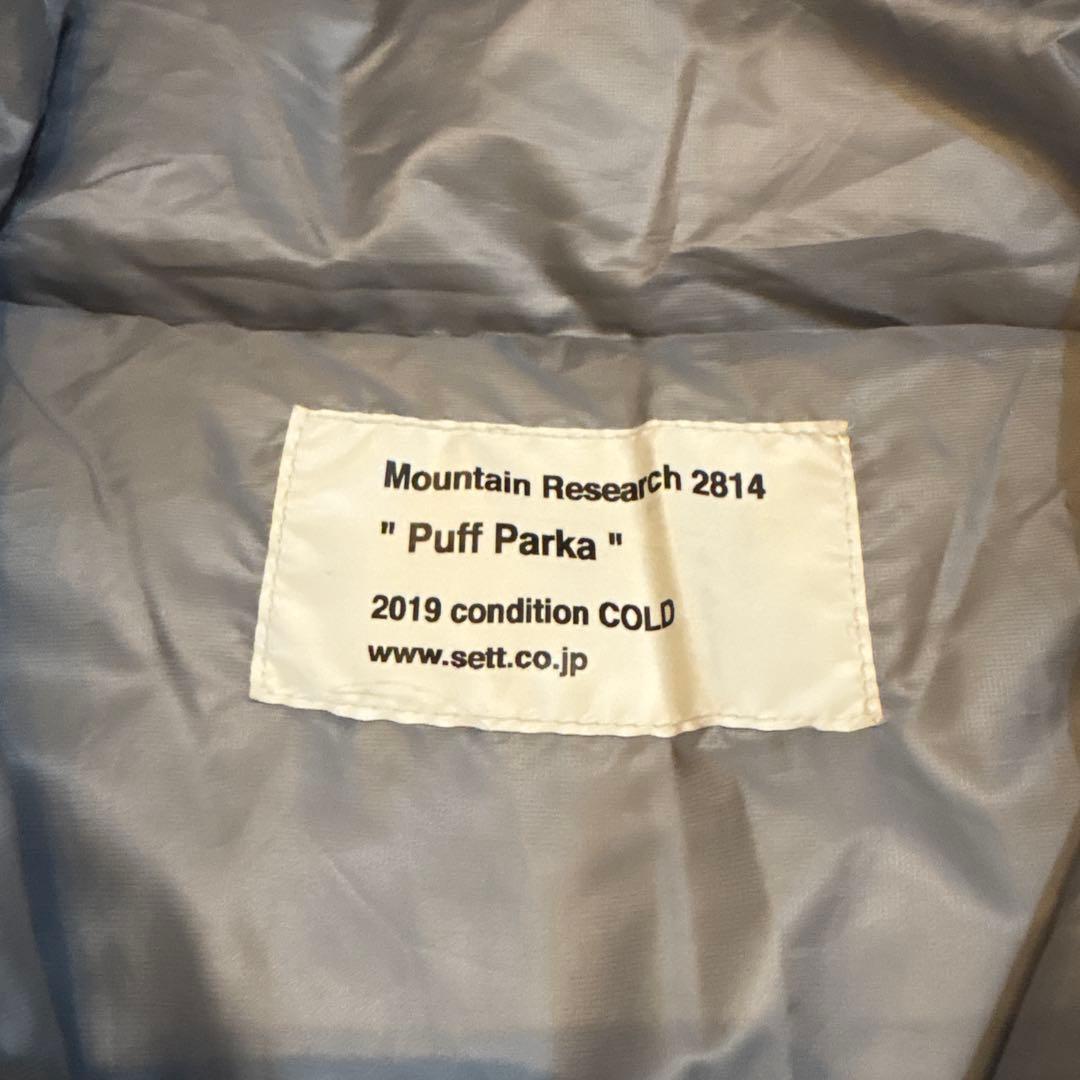 マウンテンリサーチ　ハーフジップ　プルオーバータイプ　ダウンジャケット　黒