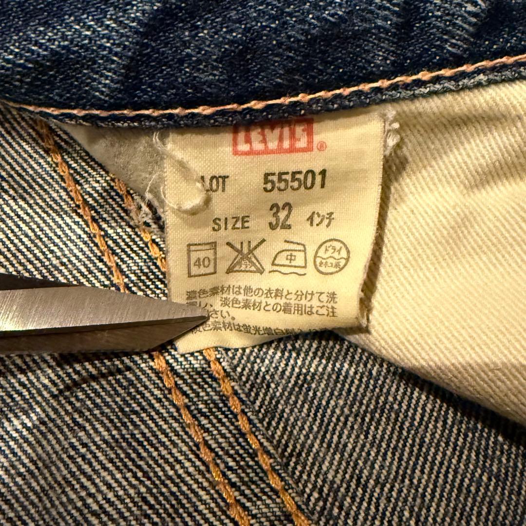 雰囲気最高！】LEVI'S 501XX 1955 W32【鬼ヒゲ！ハチノス】の通販はau