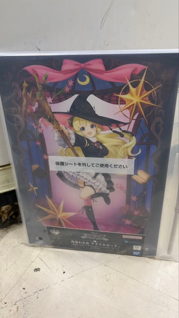 ホロライブ 獅白ぼたん 大神ミオ アクリルボード 角巻わため アクリル