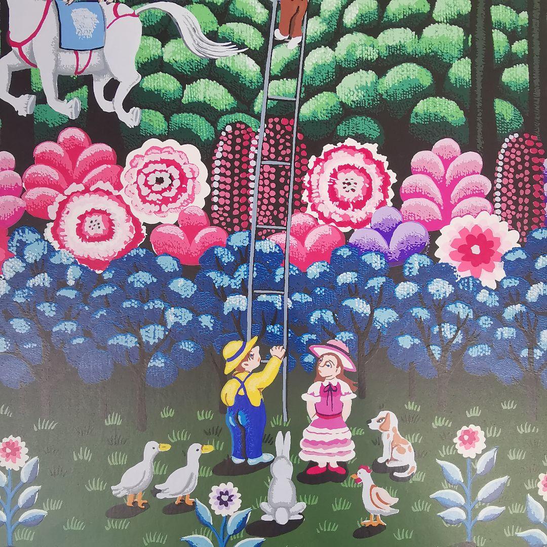 1406 ビン・カシワ 「遠くへ行きたい」シルクスクリーン